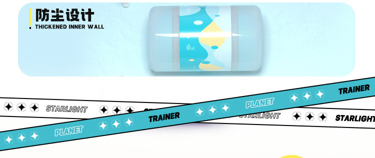 Mystery Planet Trainer Aircraft Cup Manual Male Masturbator Light Blue — detail image 7