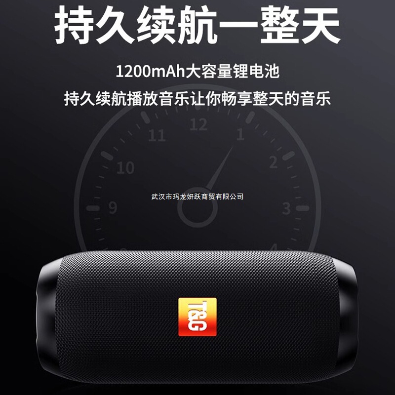 Bluetoothスピーカー無線小型音響超重サブウーファ小型屋外ポータブル防水高音質2024新型|undefined