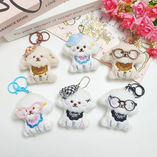 �ɐ����Rñ��С��ë�q���������耳׿��֙C朰������֨֨����؛