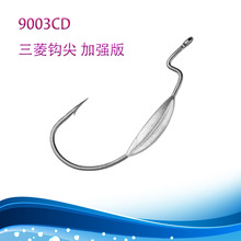 �羳�����h���U�hZZMAN����ួM�|�~�����·��9003���U�����h