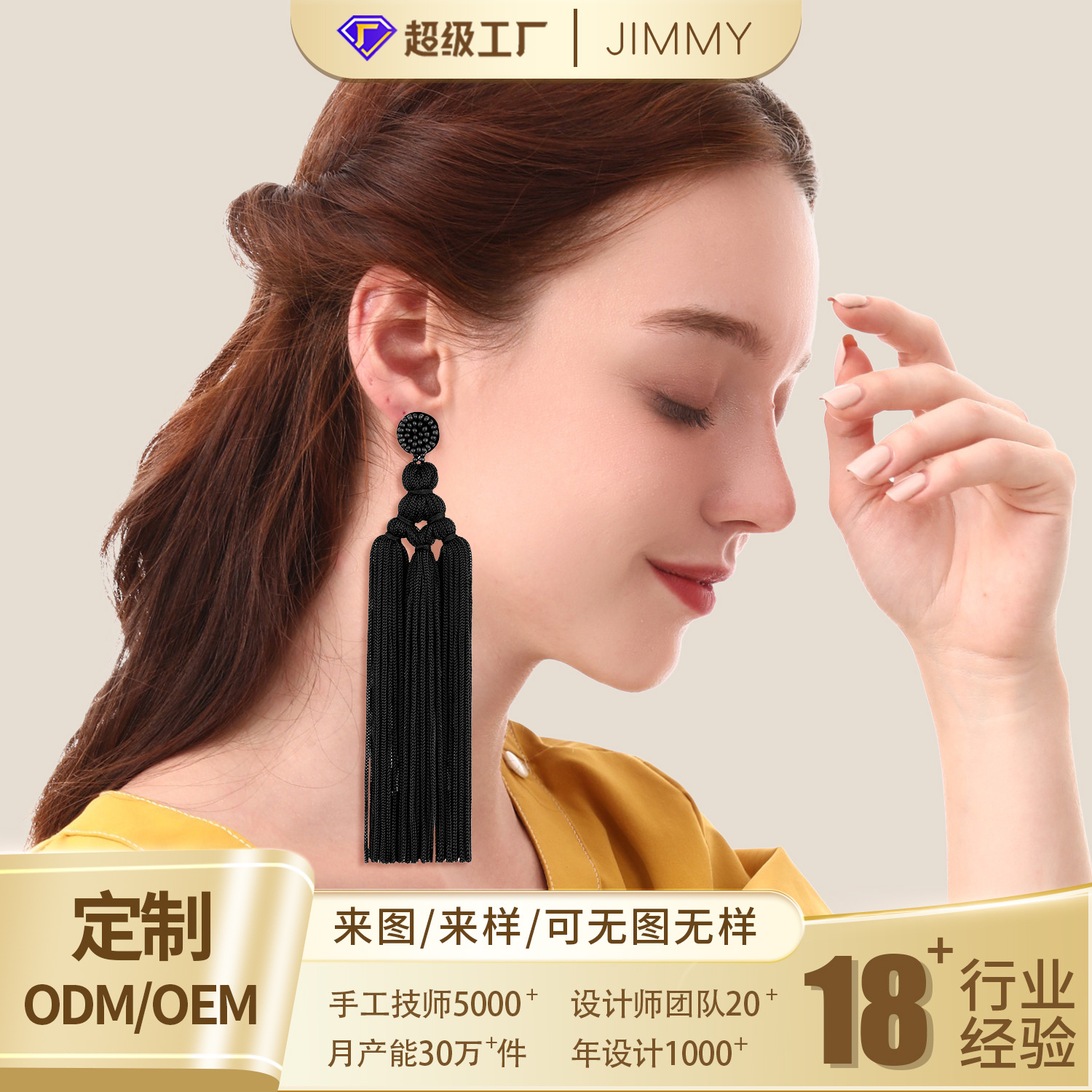 Pendientes de borla tejidos a mano de estilo étnico pendientes largos retro europeos y americanos de las mujeres pendientes de perlas de arroz de moda pendientes de joyería