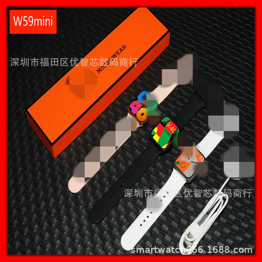 Nueva micro-desgaste transfronterizo W59Mini reloj inteligente Microwear isla inteligente Bluetooth llamada conexión con un solo clic