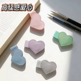 跨境马年爱心磁吸书签带笔套空白学生礼品现货高级感厂家批发磁性