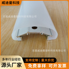 PC���֔D����ˮ���m�������������⚤��PC���⚤�UɢPC����