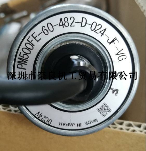 日本KYOWA滚筒FR-AO-57-500A9AA议价