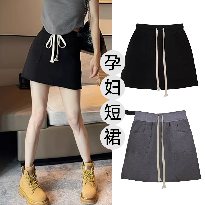 Maternity Skirt Summer New Style Without Belly Support, Adjustable to Reject Embarrassment, Versatile H-Shaped Sweatshirt, A-Line Skirt Pants for Women