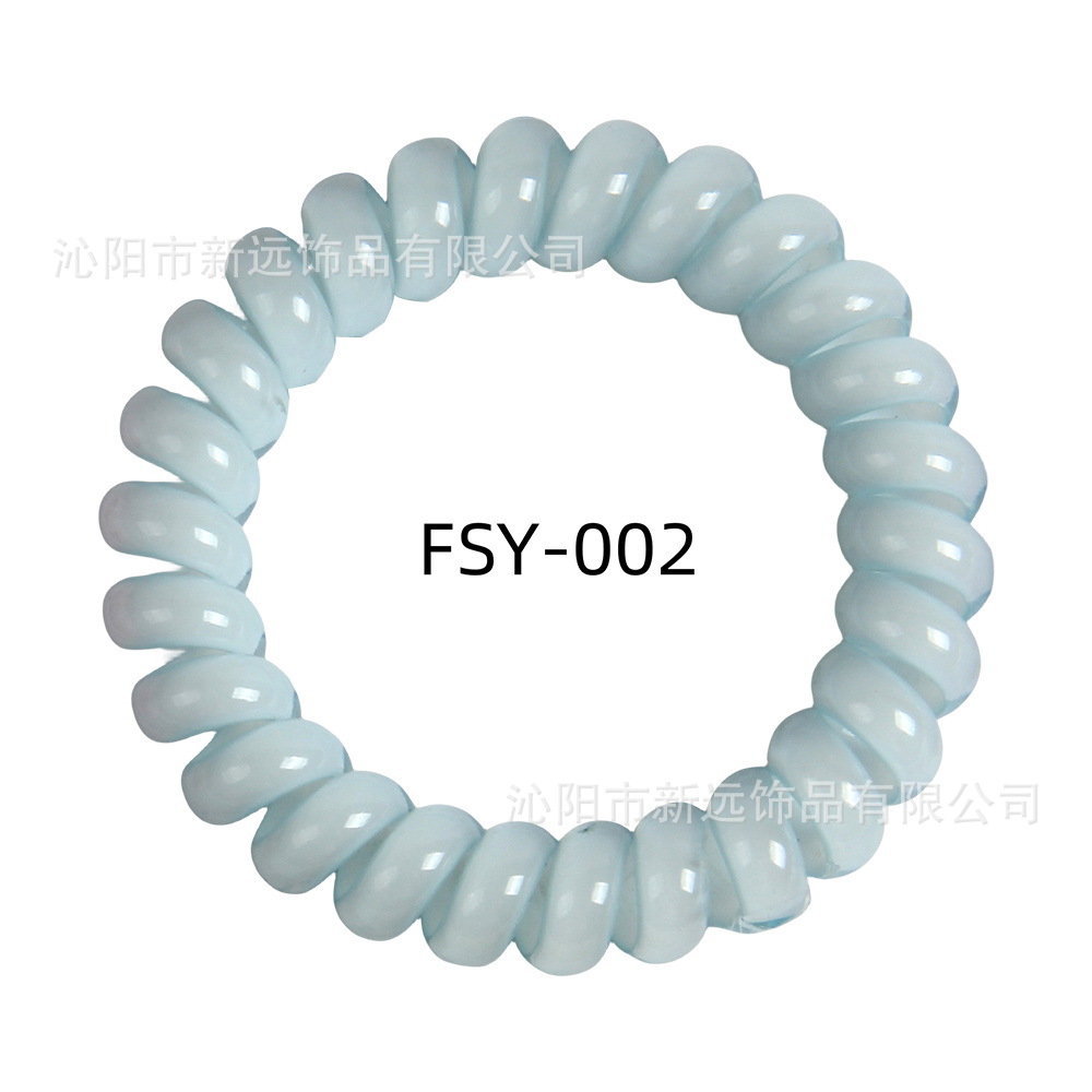 2 #-파란색