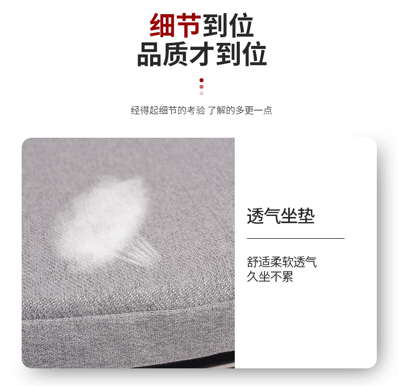 详情页修改_15.jpg