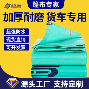 ���l������ĥ���겼����Ӻ�؛܇����������PE��ˮ���G�t�l�͕�