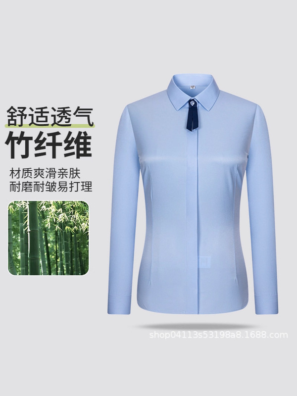 作業服品質シャツ長袖男女海藻シャツ竹炭ビジネス作業服刺繍lo竹繊維白シャツ|undefined