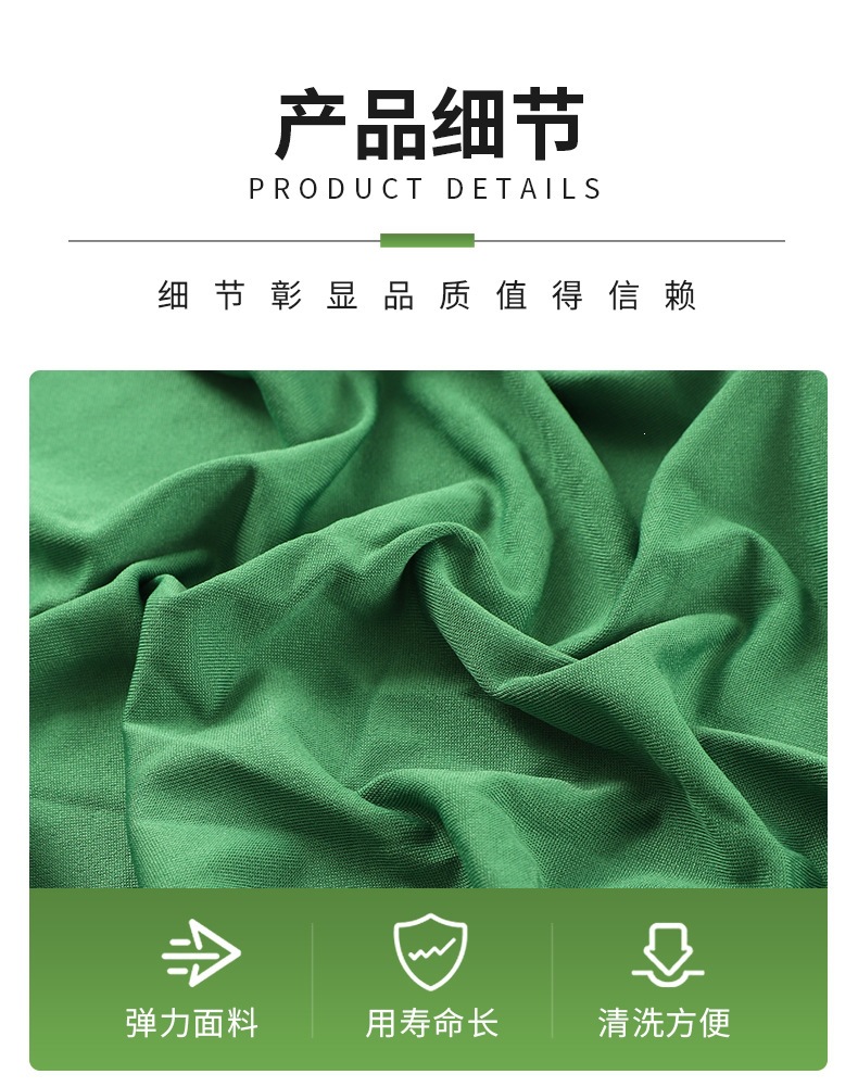 Dining Table Cover Half-Wrap Elastic Milk Silk Tablecloth Easy-Clean Outdoor Hotel Home Polyester Table Cover in Stock
