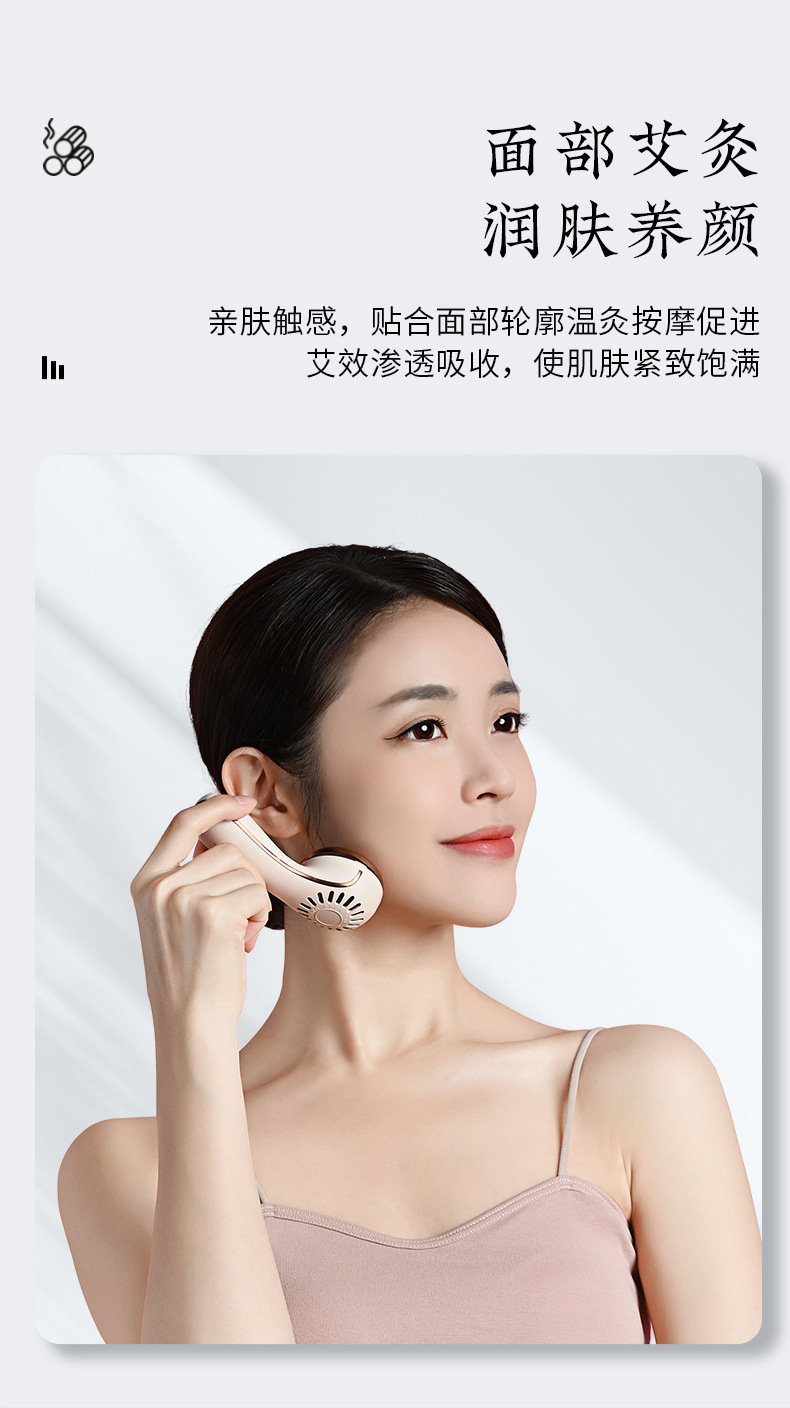 Qichun Moxa Facial and Head Moxibustion Stick Beauty Device with 24 Aged Moxa Cones for Home Use specifications