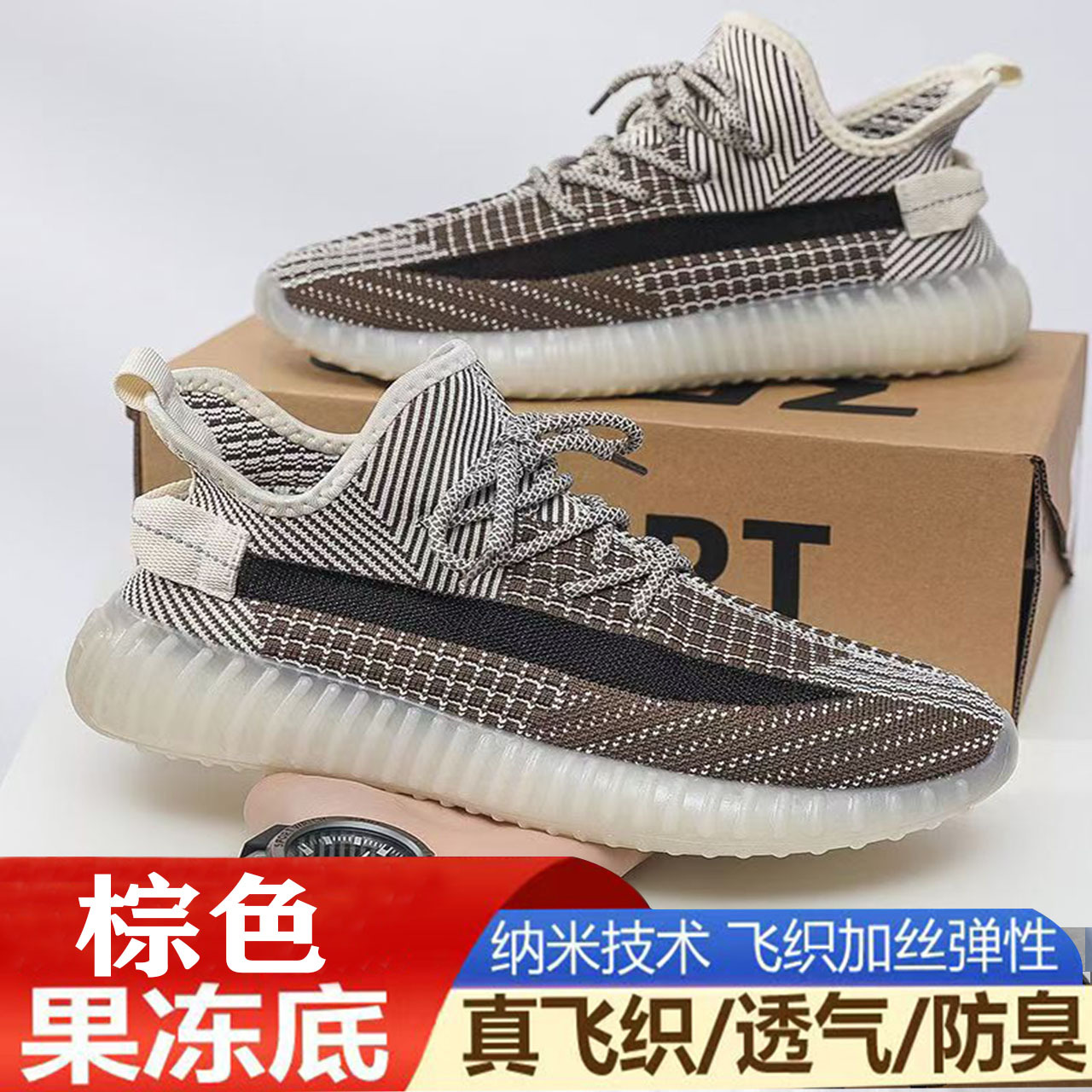 Zapatillas de malla modernas para parejas, estilo Flyknit, versátiles para el uso diario de estudiantes jóvenes y deportes casuales.