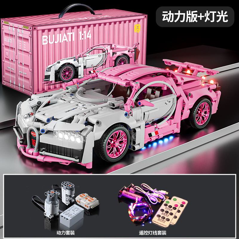 Rompecabezas bloques de construcción de juguete compatible con Lego Rambo ganado verde Kini modelo de coche deportivo Niño coche de carreras coche de control remoto 1:14