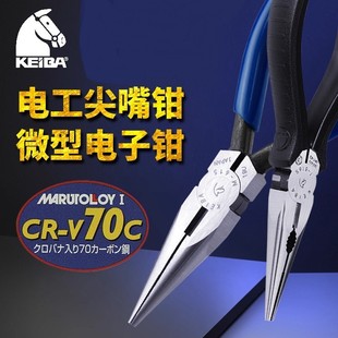 KEIBA�R�^�ƶ๦�ܼ��섃���QT-346S/M-616�ձ����I��늹������Q