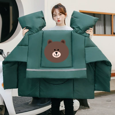 Autumn and Winter Windproof and Cold-Proof Motorcycle front windshield - double-sided-waterproof-enlarged-side-wings-extra-thick-cottondark-green-coffee-bear