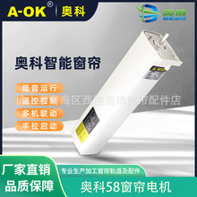 ���lA-OK�W��LM100ԭAM58늄Ӵ��������o���b���Ԅ��_�ϴ���늙C