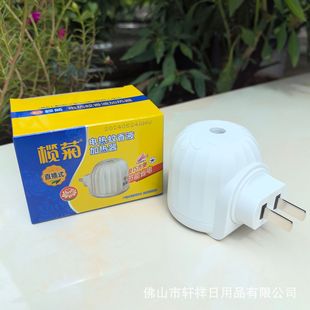 ���늟������� ֱ��ʽ늟�����Һ�ӟ���ҺƬ�C���������