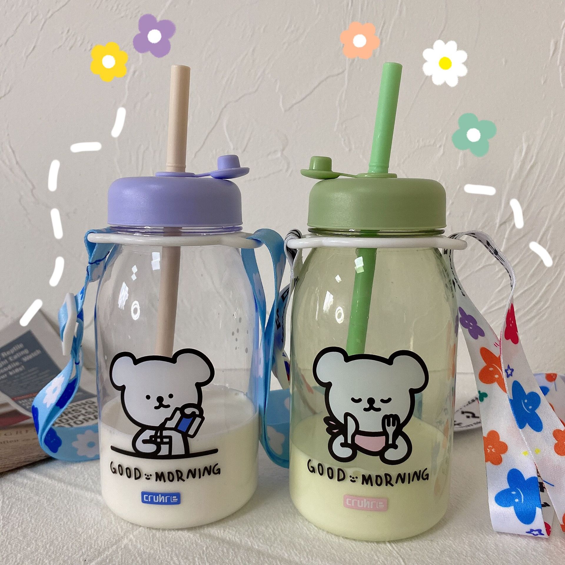 Cute Student Plastic Straw Cup Portable Strap Water Cup Personalized Cup display picture 1