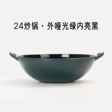 24cm��偲�ճ偬m���T�F偸��ֵ���ó��˟���늴Štȼ����ͨ���