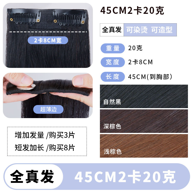 45CM2 카드 20그램