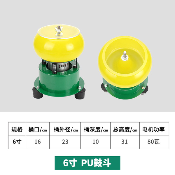 Automatic polishing cloth jade