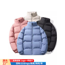 冬季加厚棉服男潮牌ins立领面包服纯色美式宽松大码棉衣外套日系