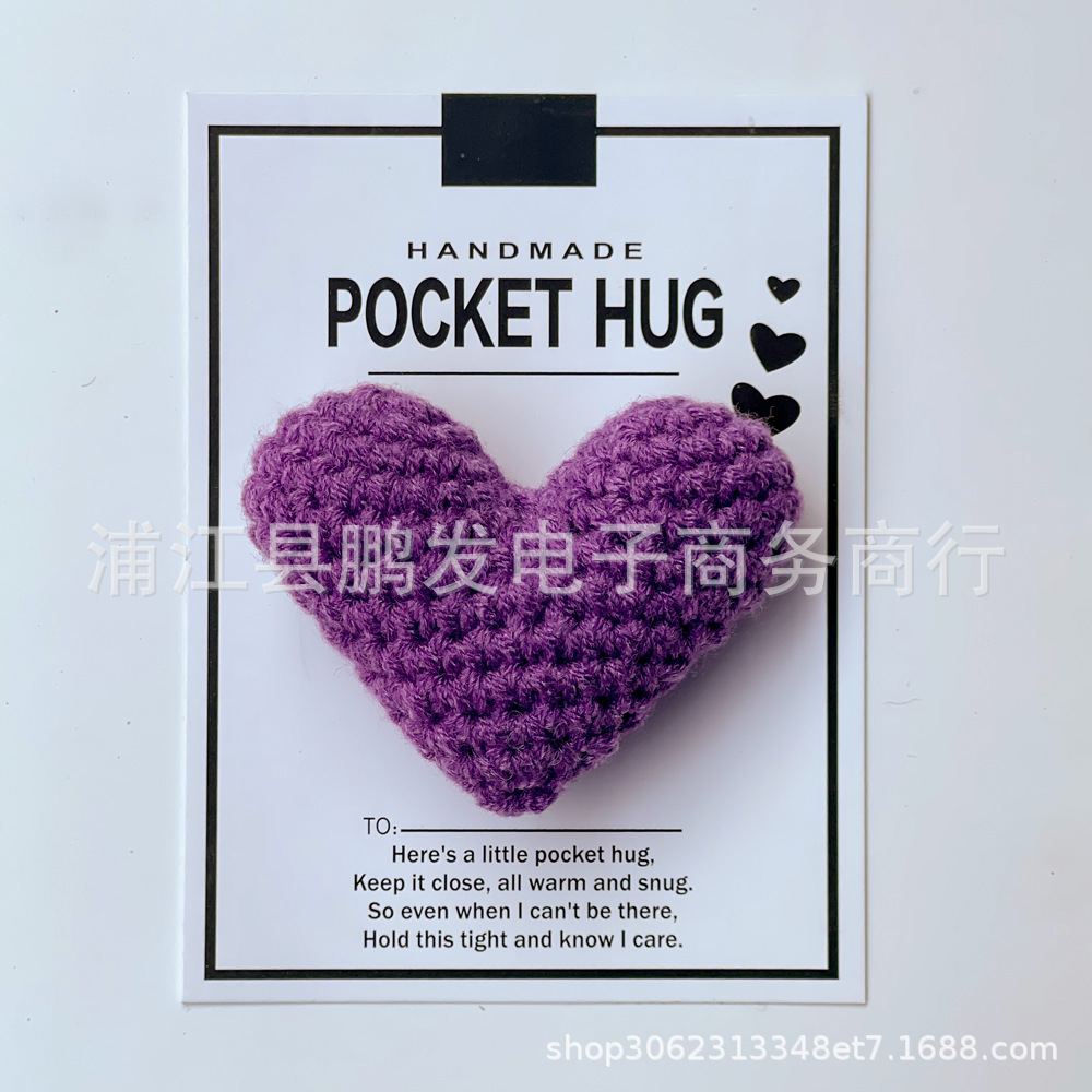 Transfronterizo nuevo amor hecho a mano de punto de ganchillo corazón bolsillo abrazo tarjeta de felicitación pequeño regalo