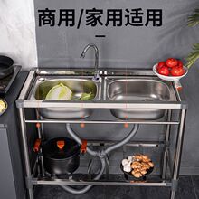 �N�����ײ��P�ϴ����β��p�ێ�֧�ܺ���ϴ����̨��һ�w���ˮ��