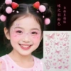 Butterfly feather powder