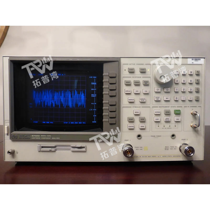 Agilent 安捷伦 8702D 光波元器件分析仪 30kHz 至 3GHz