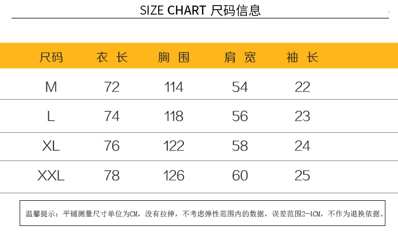 3_7000205d-a17f-4640-adb3-6e43