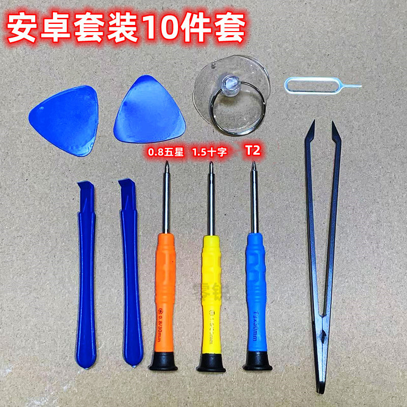 微信图片_20221212005208