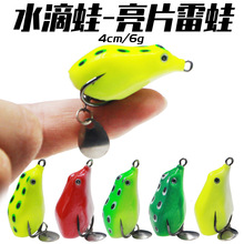 4cm6g������Ƭ���� ���~�����p�h·���D ��ˮ�|�~�������Dˮ����