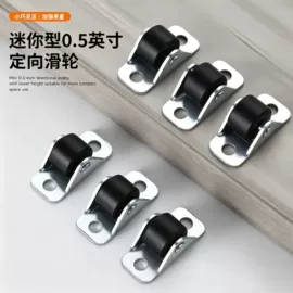 家具合页;家具滑轨;家具五金