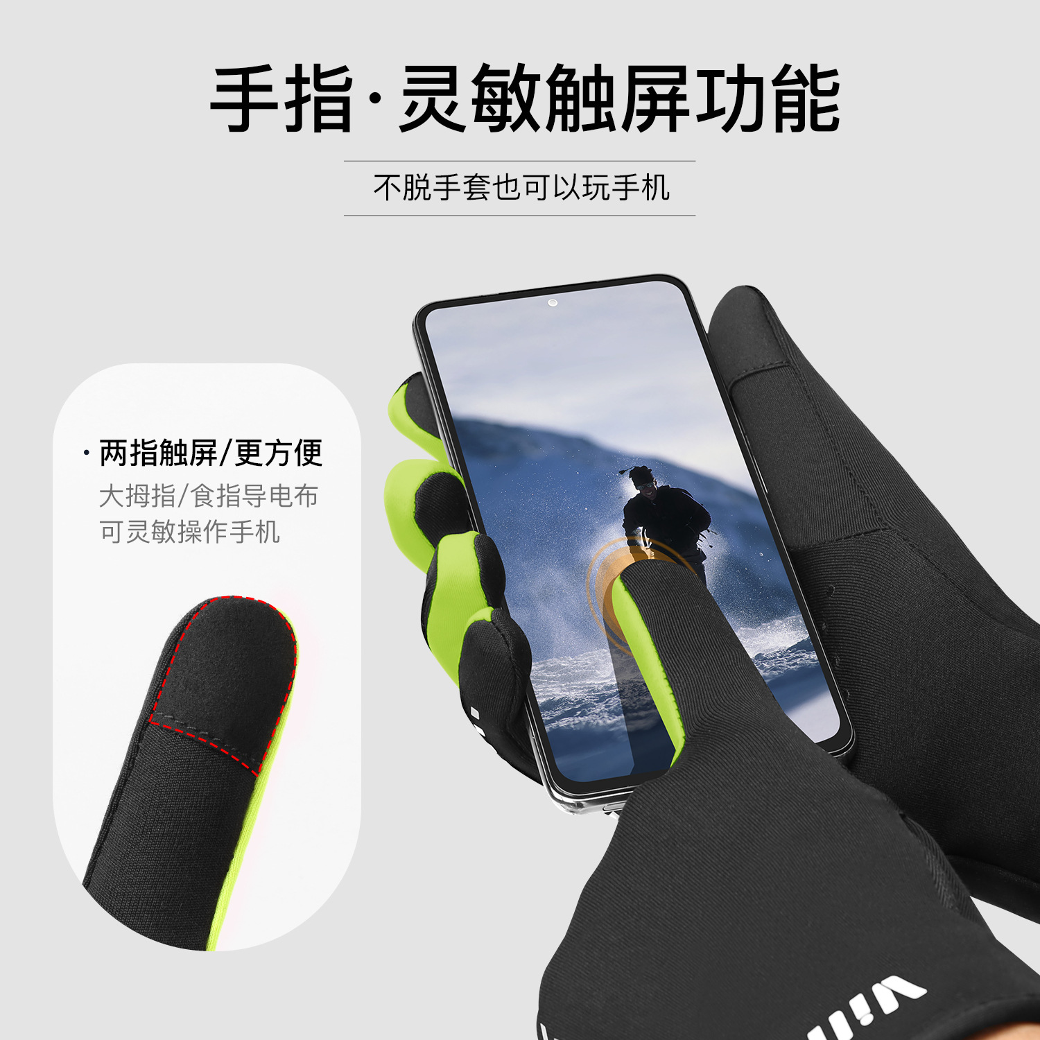 Deportes al aire libre correr invierno hombre ciclismo guantes de pantalla táctil mujeres otoño y invierno ciclismo calentamiento de lana a prueba de viento al por mayor