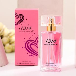 �V���ɰ��mһ��һ����ˮ��Ůͨ�þW�t����1314���Sһ�����l