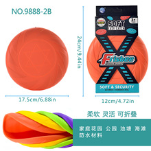 �S��ֱ�� ��ͯ������� �H�ӻ��� �w�S�P�Α� ���ۯB  �羳���|