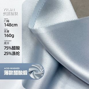 �߶˴������ϴ���160g���ⴹ�оI������z�ל쾄��Y���B��ȹ����
