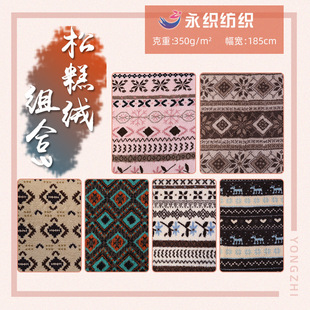 �F؛�p�����޽qӡ���ɸ�q�Ҿӷ�˯������ѩ���q�w���q����