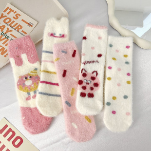 Mink velvet socks women's tube socks plush autumn and winter warm coral fleece sleep socks thickened cute home sleep socks