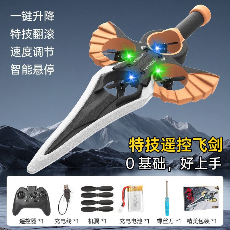 4DRC avión de control remoto avión de combate resistente a caídas planeador de espuma dron niño avión de juguete tecnología negra