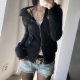 European and American Casual Simple Solid Color Collar Pocket Double Head Zipper Cardigan Jacket Women's Early Winter New Sweater Jacket