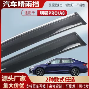Skoda Octavia Proa8 Avtomobil Pəncərə Yağış Qalxanı Xarici Modifikasiya Aksesuarları