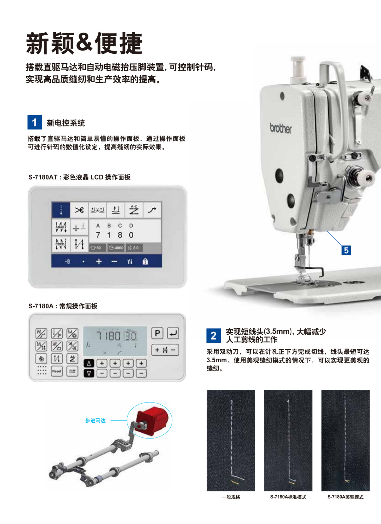 微信图片_20231210151237