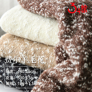 ��ë����530g���ë��������]���b���ﶬ��ë��ë��ᘿ��Ứ����