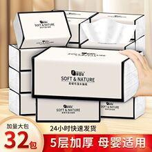 5�ӼӺ�鼈�����k���ͽ����l���������l�������