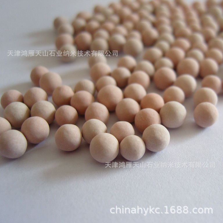 电气石陶粒 麦饭石陶粒 远红外陶粒 水处理陶粒 各种颜色陶粒