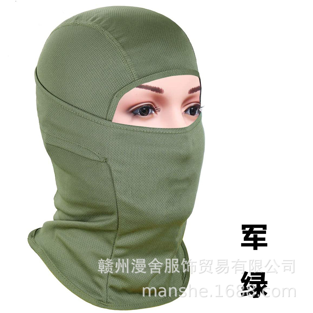 카키 빠른 건조 통기성