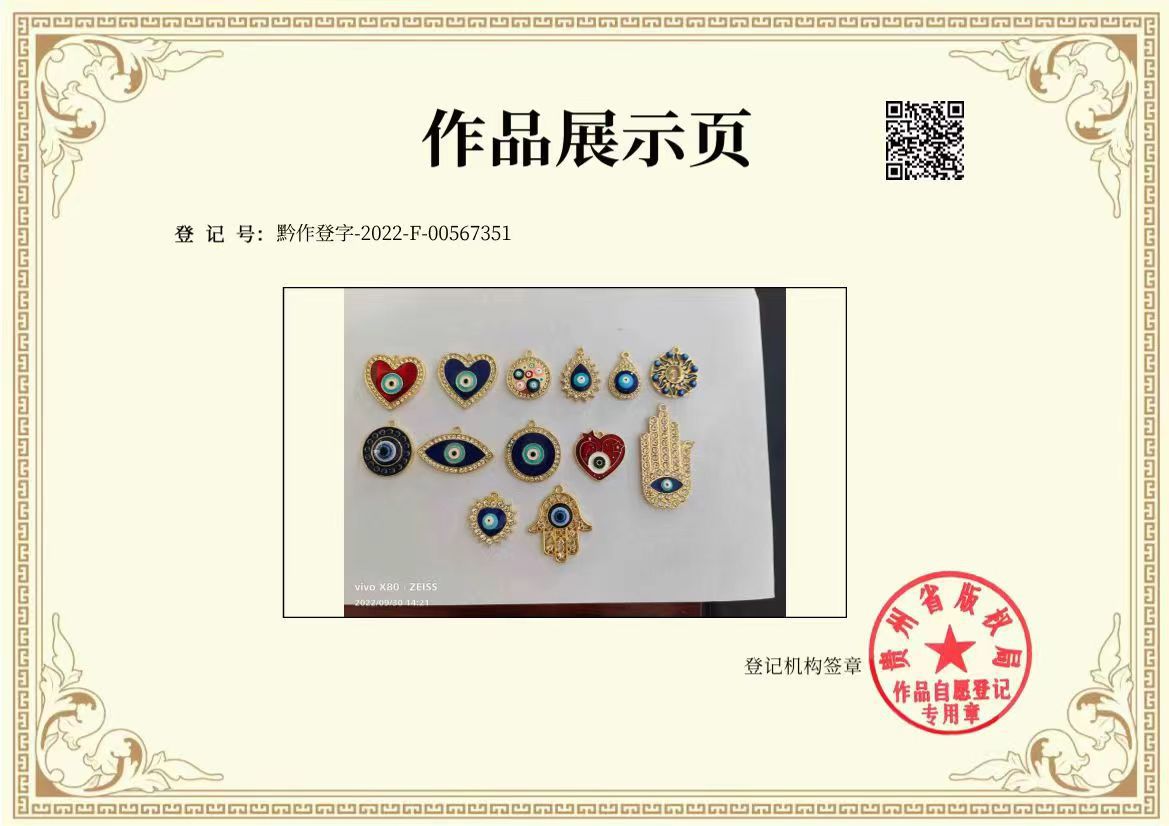 639870904cb1afe373a3a3cbedbf2e